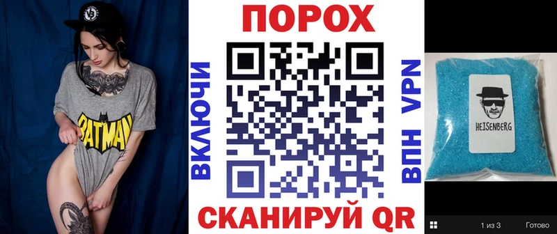 Амфетамин VHQ Добрянка