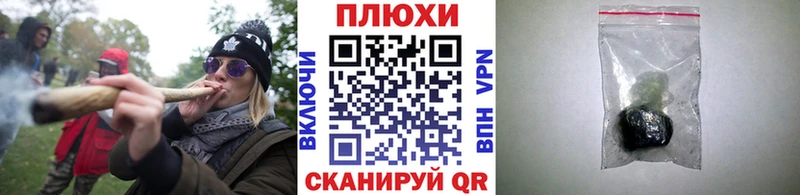 Гашиш хэш  Добрянка 