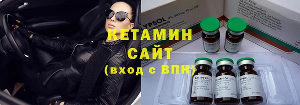 соль курить ск Абинск