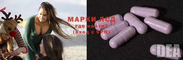 apvp Абдулино