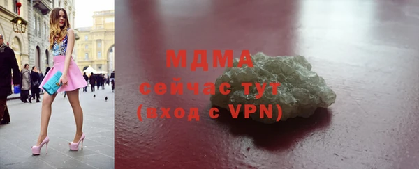 хмурый Алексеевка
