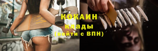 apvp Абдулино