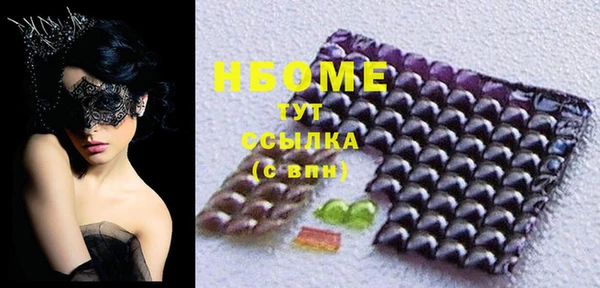 эйфоретик Алзамай