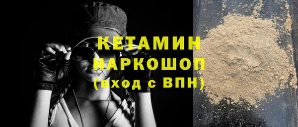 apvp Абдулино