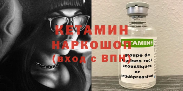 apvp Абдулино