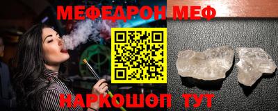 кокаин перу Беслан
