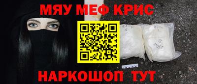 PSILOCYBIN Берёзовский