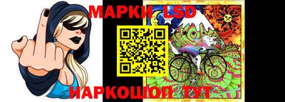 PSILOCYBIN Берёзовский