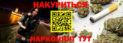 кокаин перу Беслан