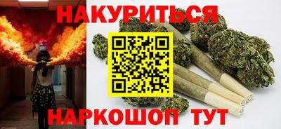 PSILOCYBIN Берёзовский