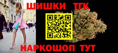 амф Бийск