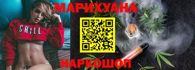 амф Бийск