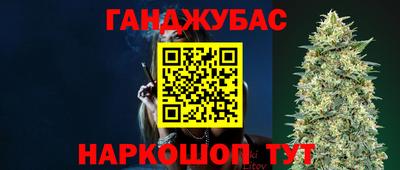PSILOCYBIN Берёзовский