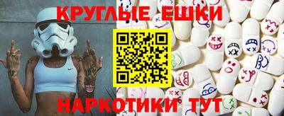 кокаин перу Беслан