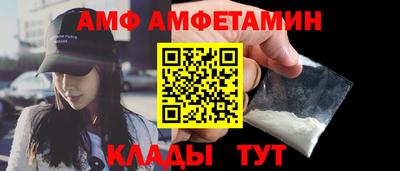 PSILOCYBIN Берёзовский