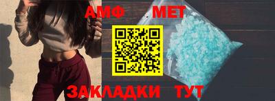 кокаин перу Беслан