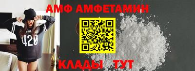кокаин перу Беслан