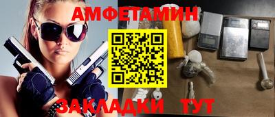 PSILOCYBIN Берёзовский