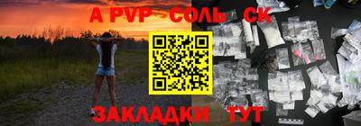 PSILOCYBIN Берёзовский