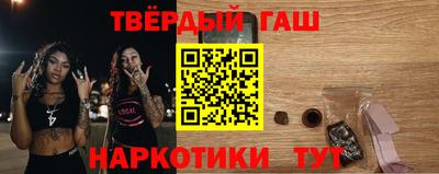 PSILOCYBIN Берёзовский