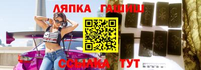 PSILOCYBIN Берёзовский