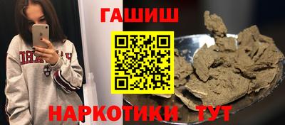 PSILOCYBIN Берёзовский