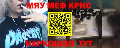 PSILOCYBIN Берёзовский