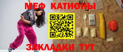 PSILOCYBIN Берёзовский