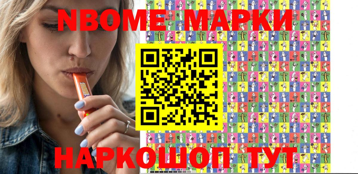 Купить наркотик  ГАШИШ  Добрянка  МЕФ   МЕФ  Вход с VPN 