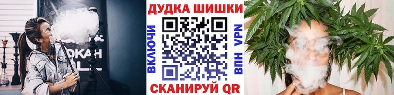 МАРИХУАНА планчик Добрянка